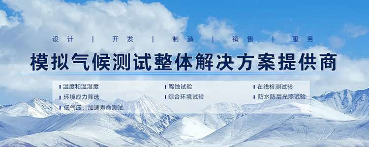 昆明泽辉移动设备维护有限公司